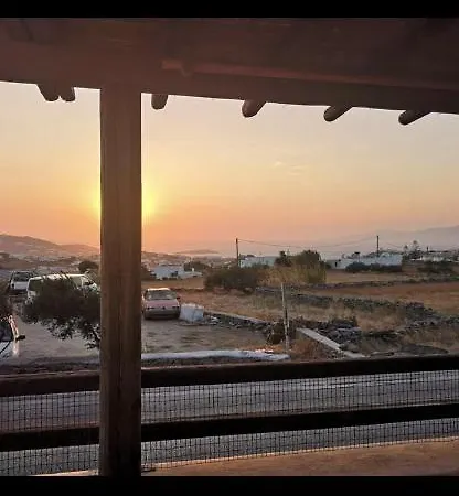 Holiday home Spacious Traditional Mykonian House *